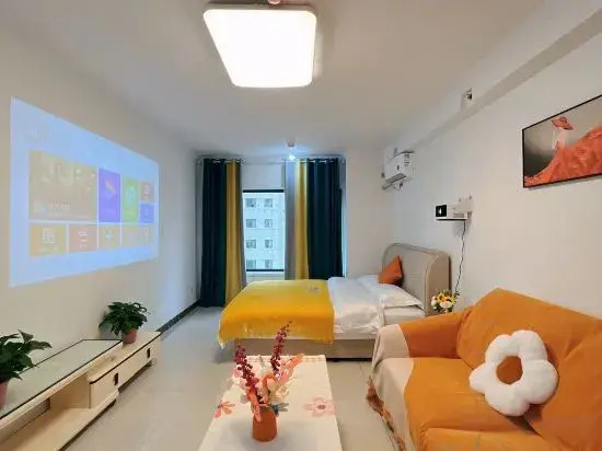 Lanzhou Hillman Homestay (Zhonghai Square)