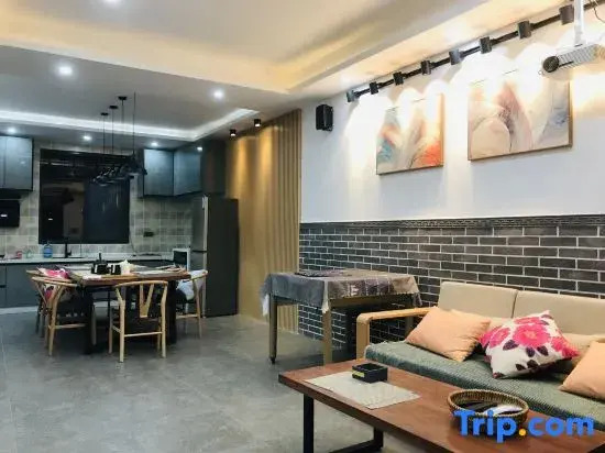 Tonglu Xiangsheli Homestay