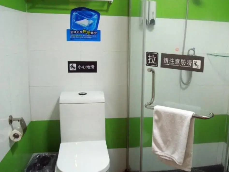 7Days Inn Suzhou Shengli Road Train Station