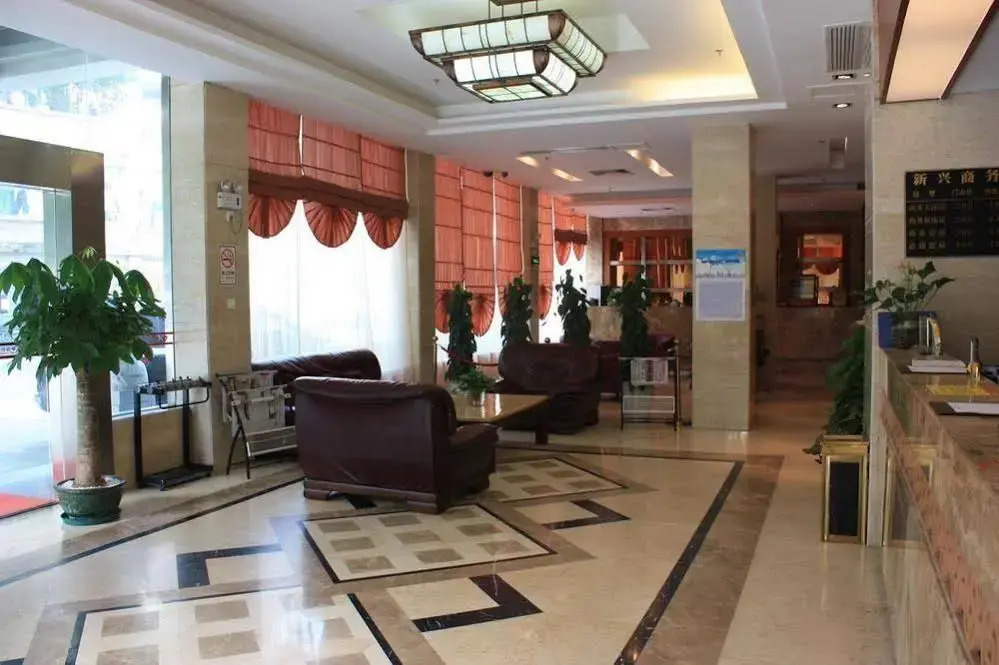 Business Hotel in Guangzhou Import and Export
