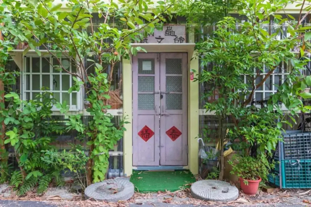 Yao Woo B&B