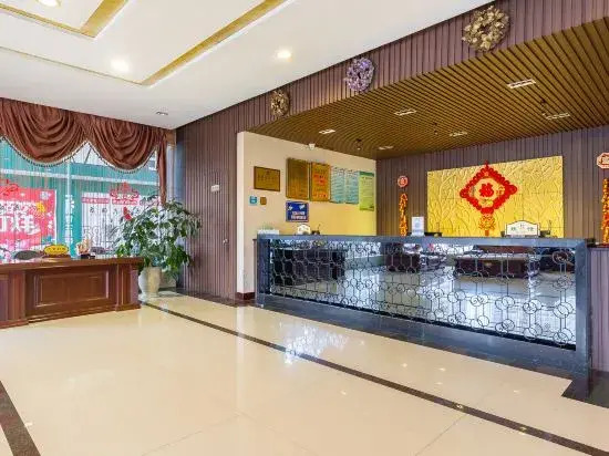 Xinyi Yuanfa Hotel