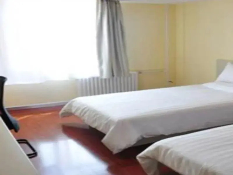 Hanting Hotel Yuhu Road