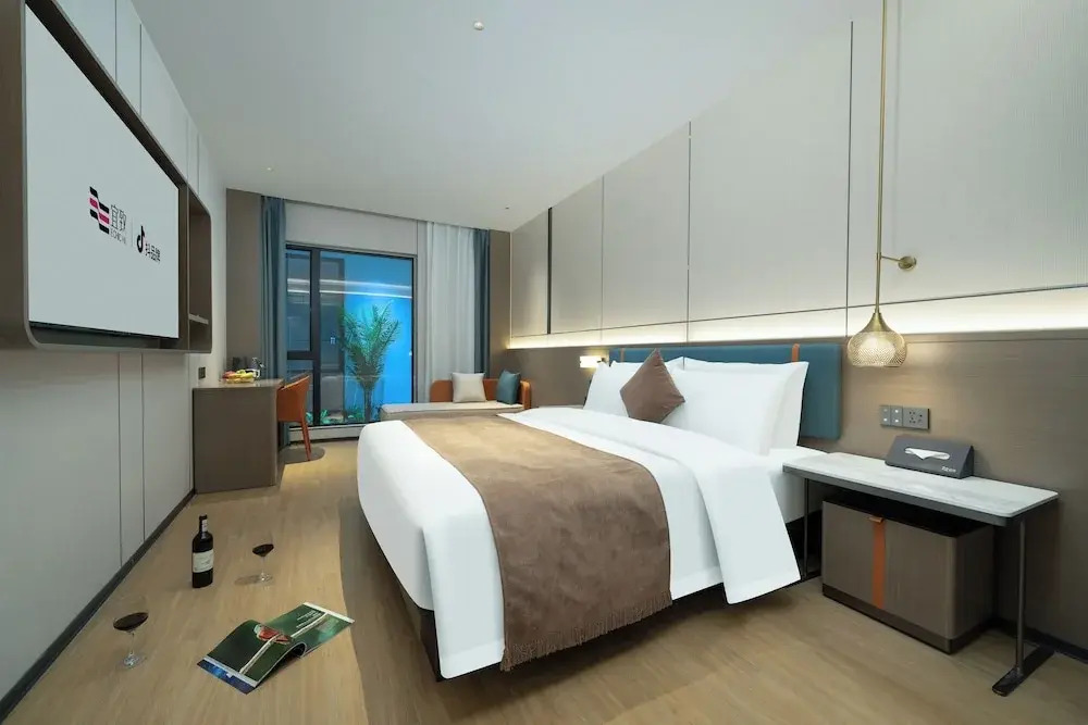 Yizhi Hotel - Guangzhou Shamian Island Huangsha Metro Station