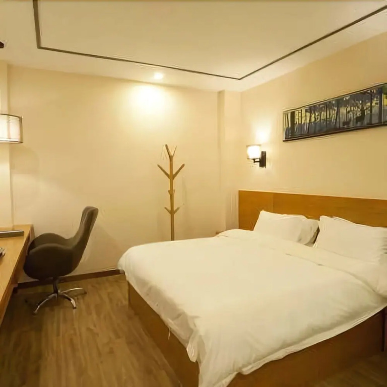 Hupan Yuejing Hotel (Fuzhou Jinshan Nongda)