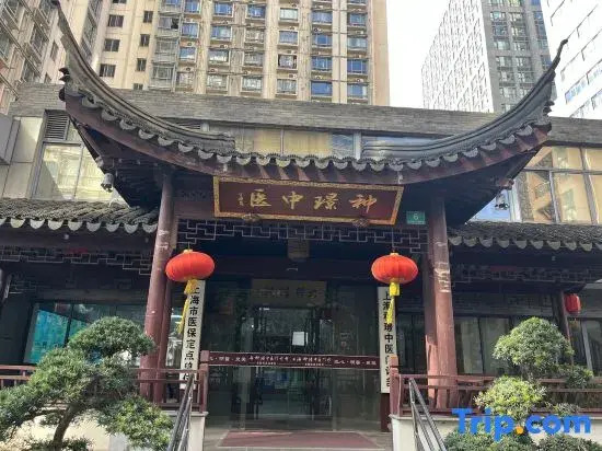 Memory Apartment Hotel