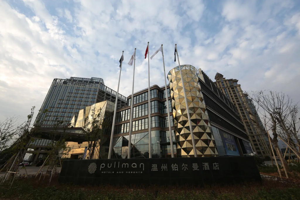 Pullman Wenzhou