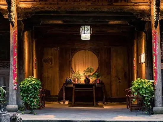 Songyang Taoli Fenfang Homestay