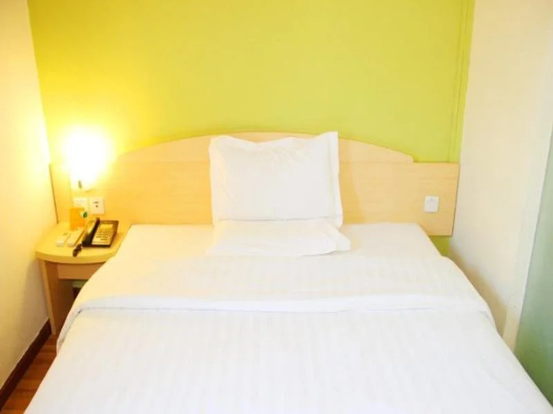 7Days Inn Zhenjiang Danyang Jiepai