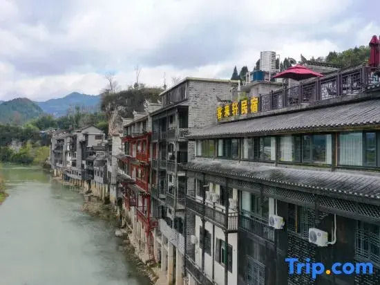 Kelai Xuan Homestay