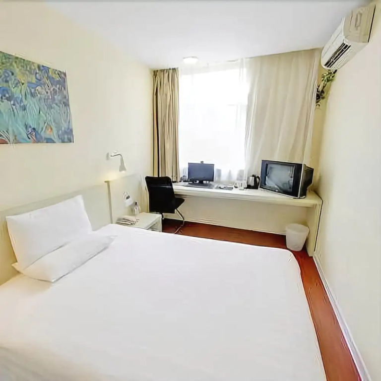 Hanting Hotel Shaoxing Keqiao Exhibition Center