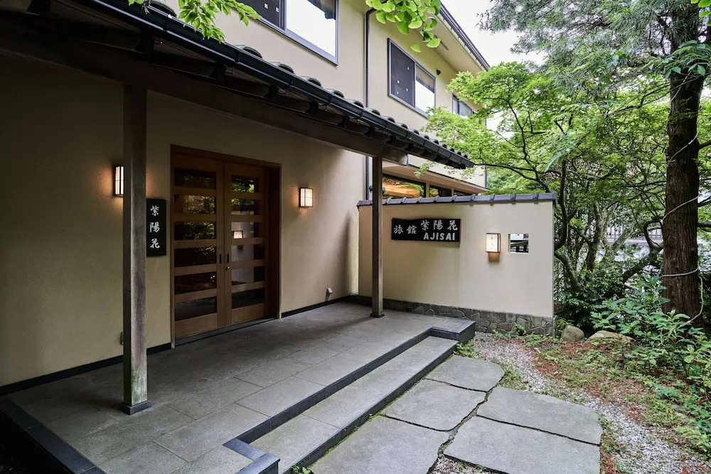 Отель Ajisai Onsen Ryokan