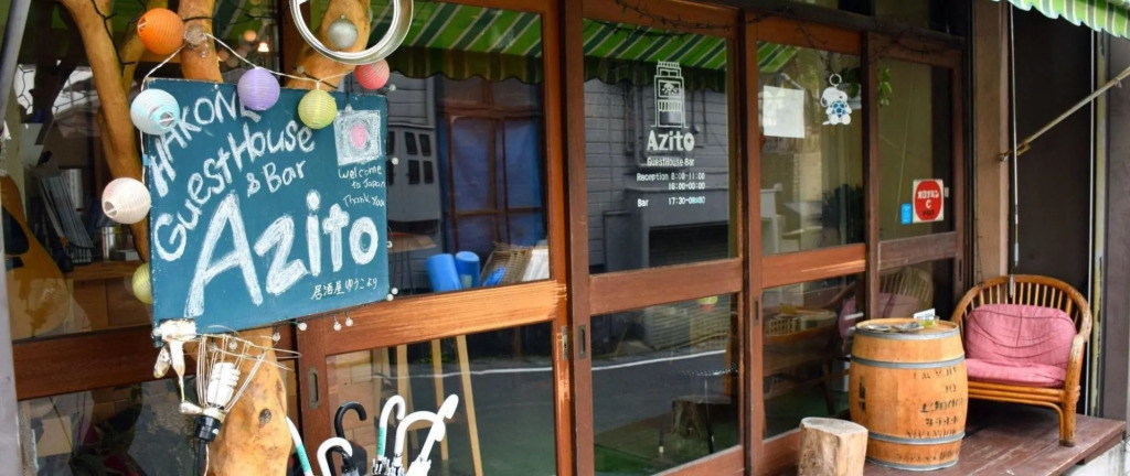 GuestHouse Azito