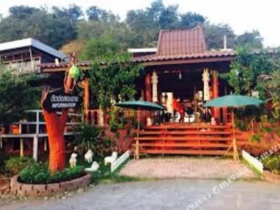 Teewiset Hotel & Resort