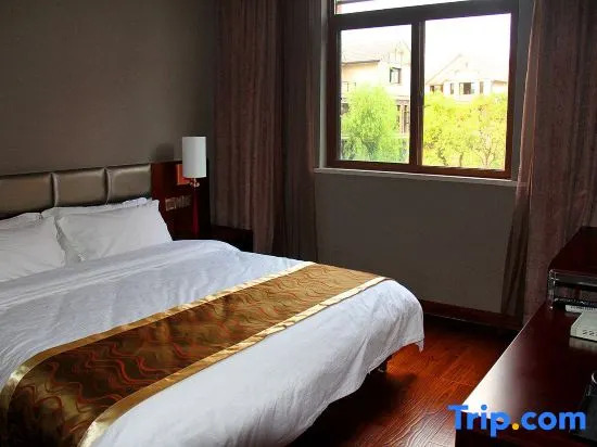 Wuyishan Water Village Runde House Villa