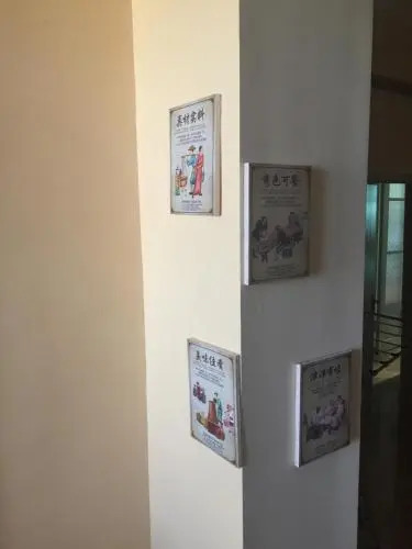 Ni Hao Hostel