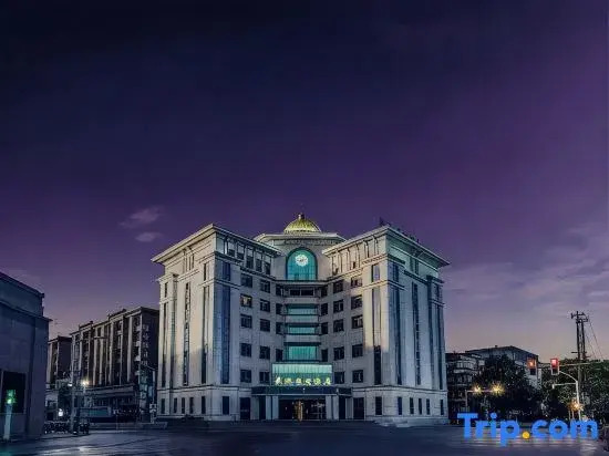 Jingdezhen Grand Hotel (Tao Yang Alley Scenic Area Taoxichuan Pedestrian Street)