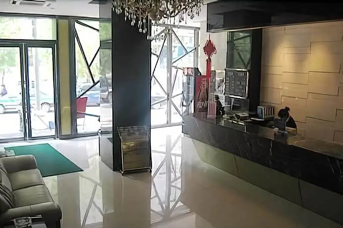 Xining Communications Business Hotel
