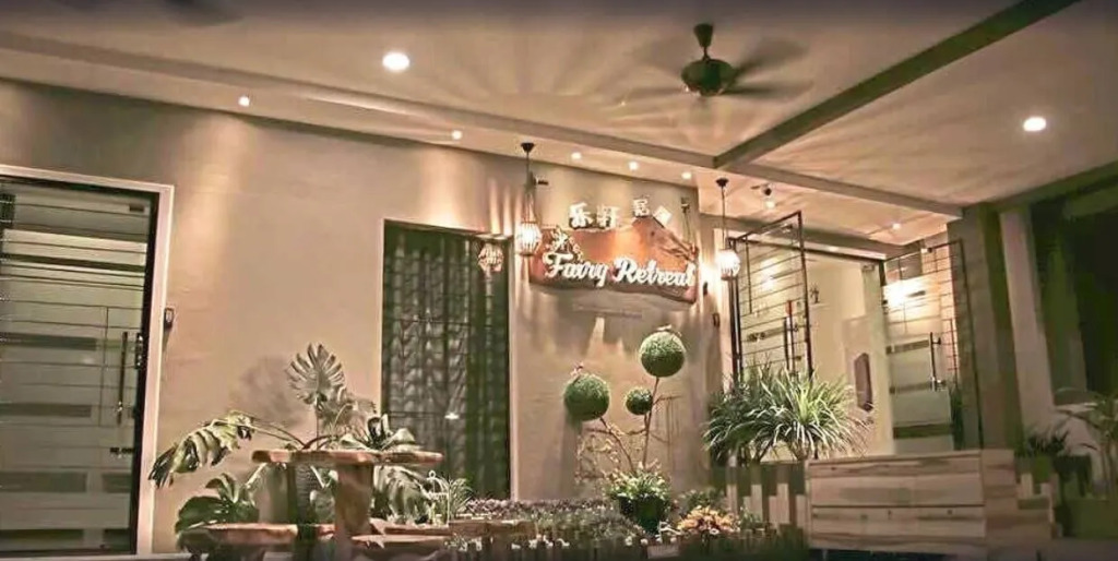 Fairy Retreat