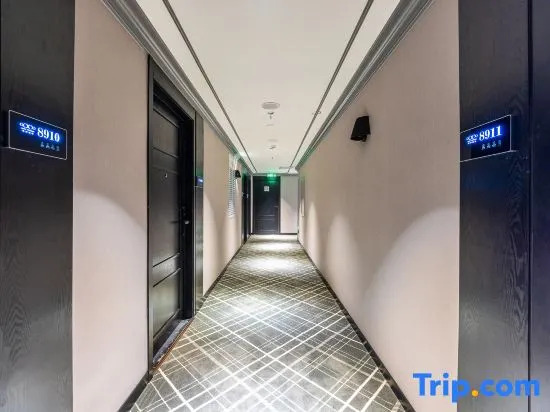 Xana Hotelle Hotel (Lanzhou Yantan Wanda Plaza)