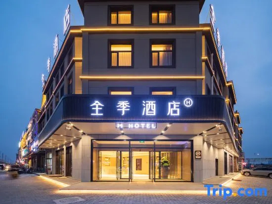 JI Hotel