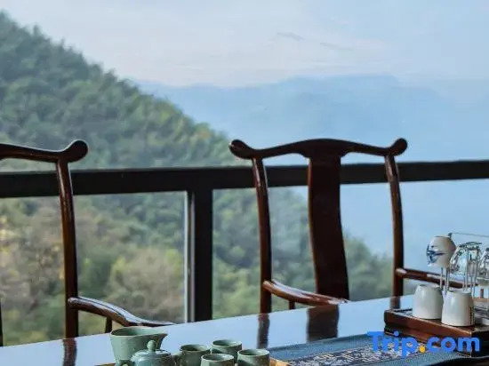 Muyun Guesthouse