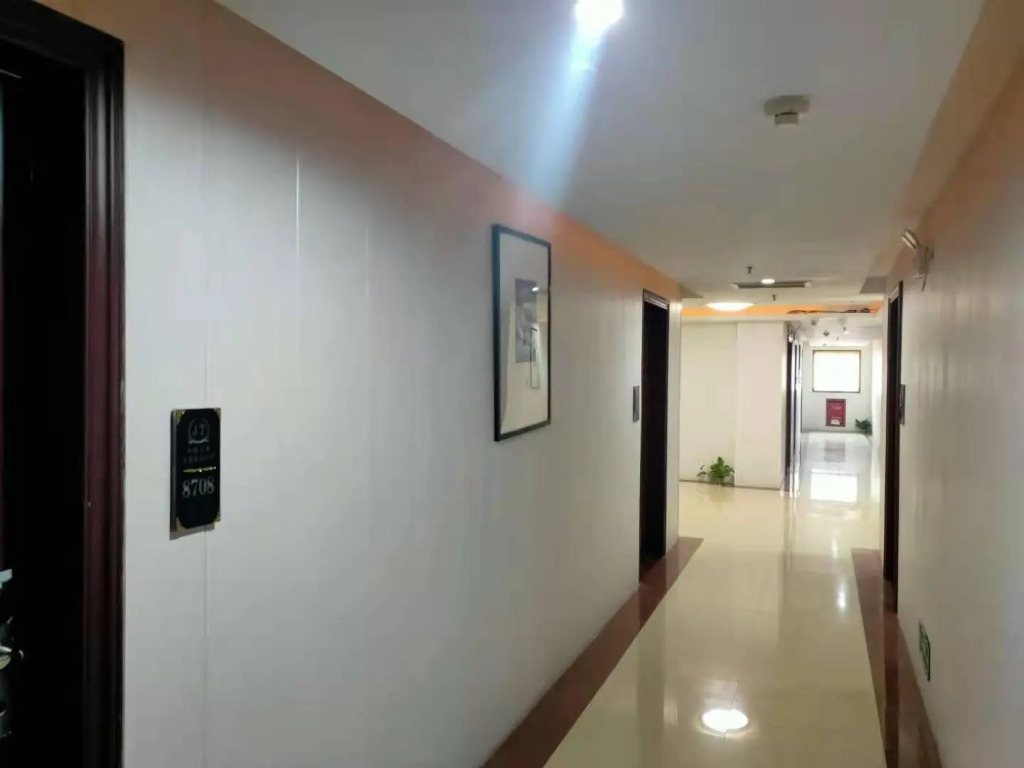 Pai Hotel Guiyang