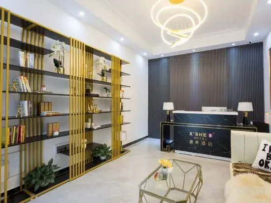 Fanfan Zhishang Hotel (Yueyang High-speed Railway East Station)