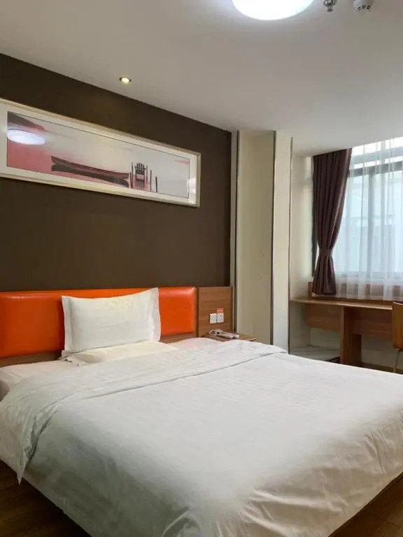 7Days Inn Yingshang LAN-STAR building materials market