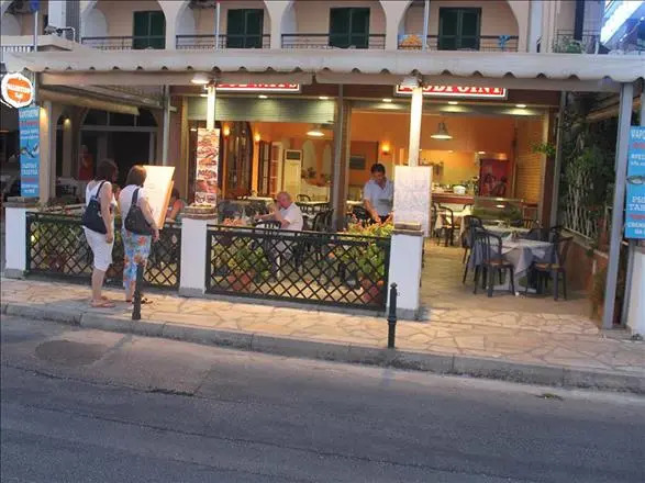 Hotel Loutrouvia