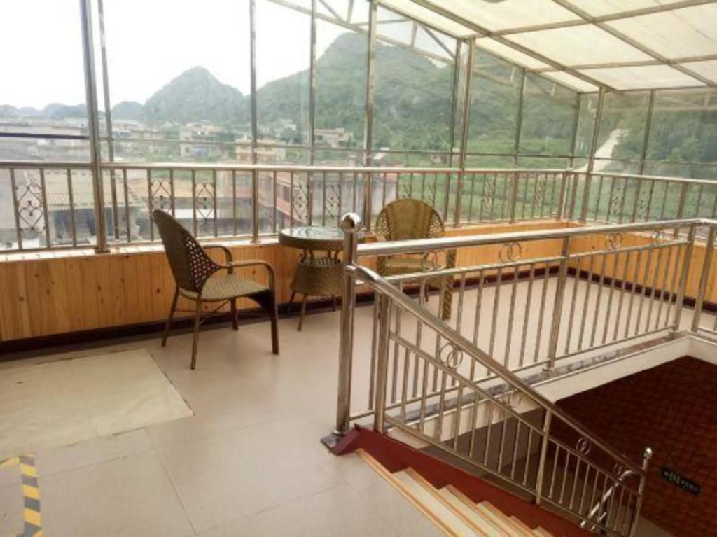 Anshun Xincheng Hotel