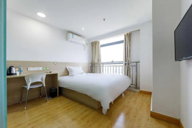 Hi Inn Shanghai Shibei Industrial Park