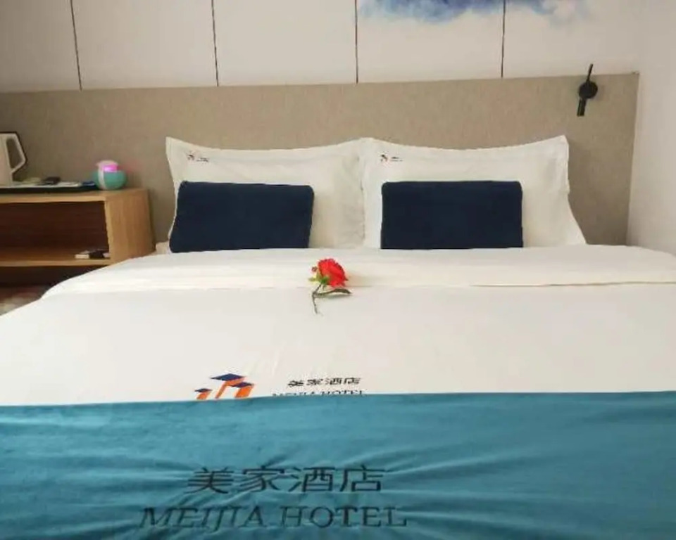 Xi'an Home Hotel