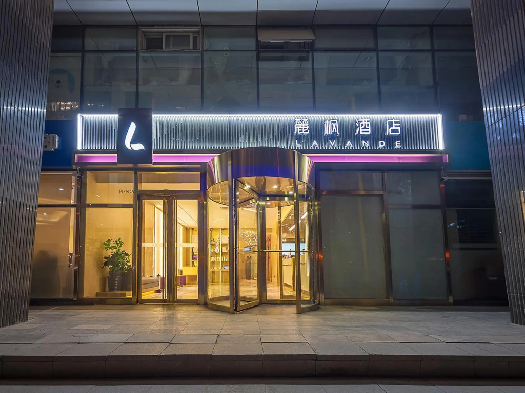 Lavande Hotel Beijing International Trade Wanda Plaza