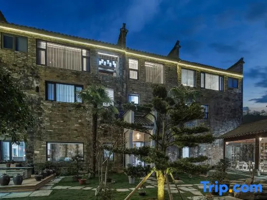 Wuyuan Aimu Wellness Homestay