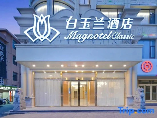 Magnotel Hotel