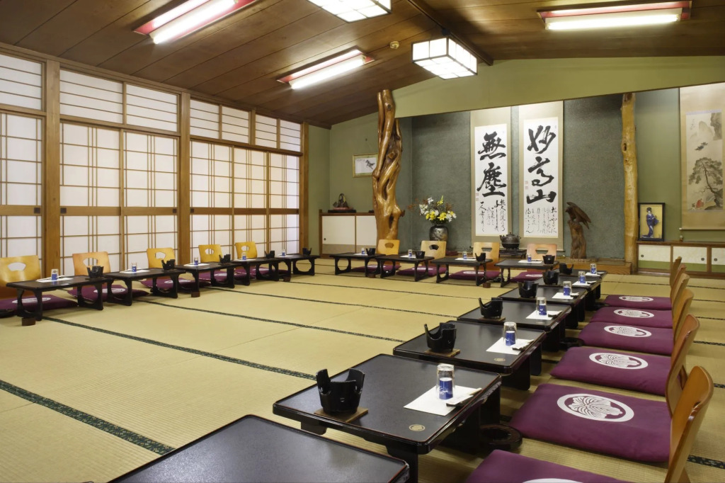 Kofukan