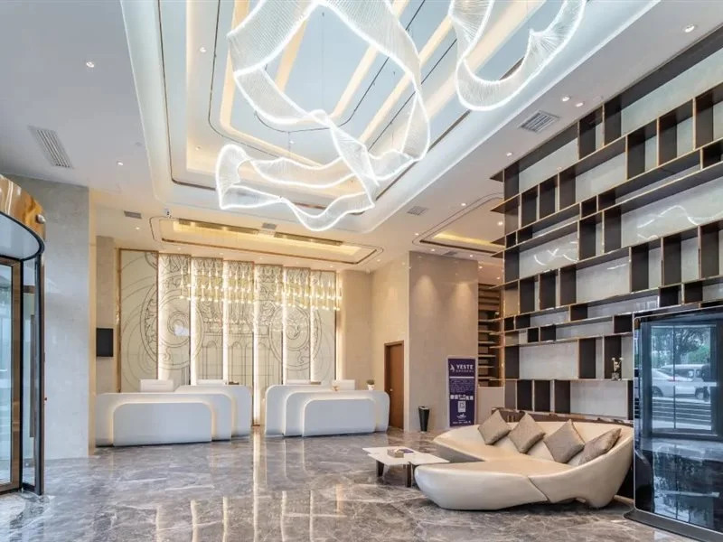 Yeste International Hotel (Guiyang Yunyan District Future Ark)