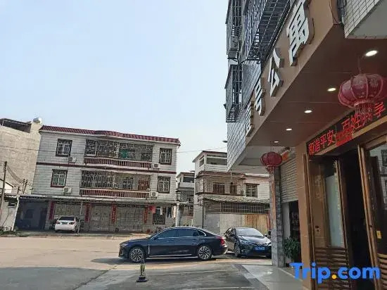 Boluo Yihau Apartment