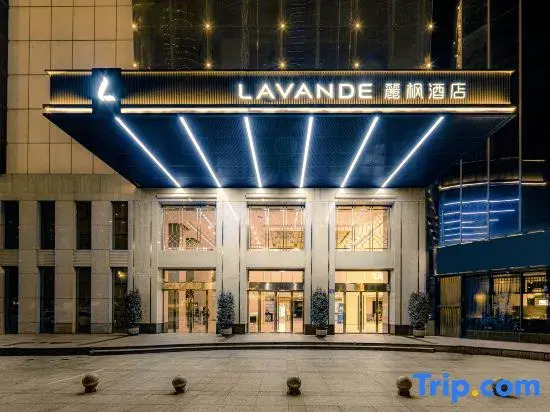 Lavande Hotel Changsha Wuyi Square IFS Guojin Center Store)