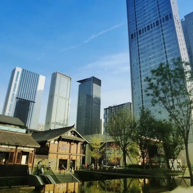 Chengdu Summerisland Hotel Tai Koo Li