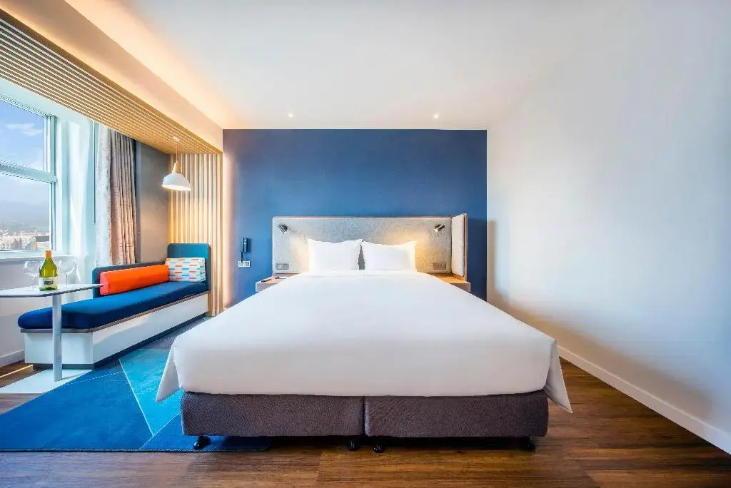 Holiday Inn Express Hangzhou Westlake East by IHG