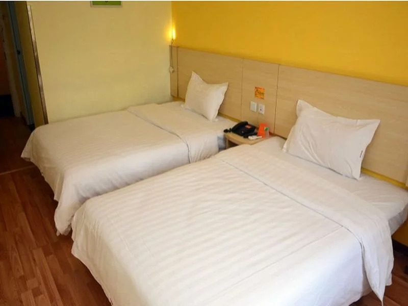 7 Days Inn Beijing Qinghe Baoshengli