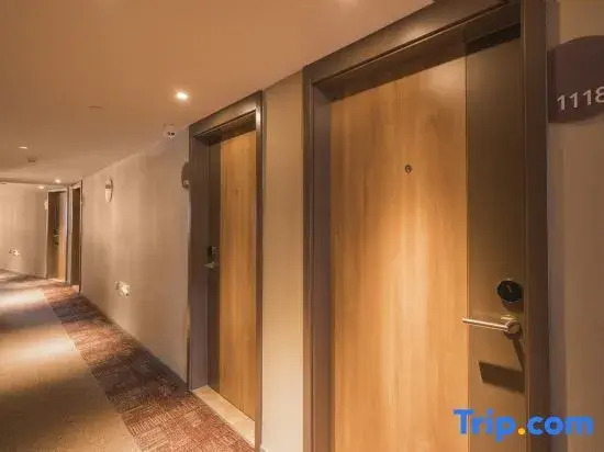 Home Inn·NEO (Zhuhai Gongbei Port)