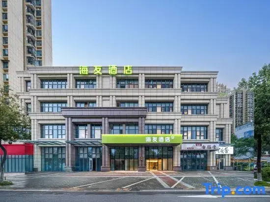 Hi Inn (Chengdu East Railway Station West Plaza)