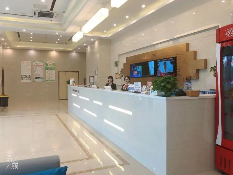 GreenTree Inn Hefei Development Zone Binhu College