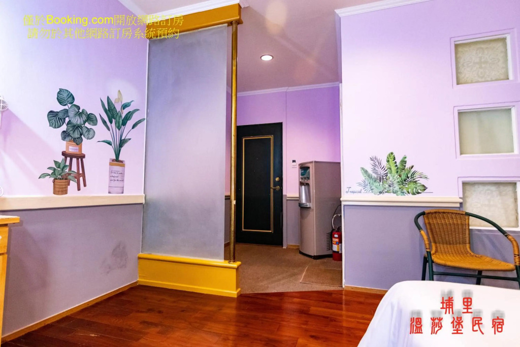 Wen Sha Bao Homestay