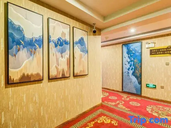 Harbin Jihang Hotel (Taiping International Airport Store)