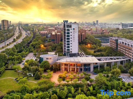 ZJNU International Exchange Center