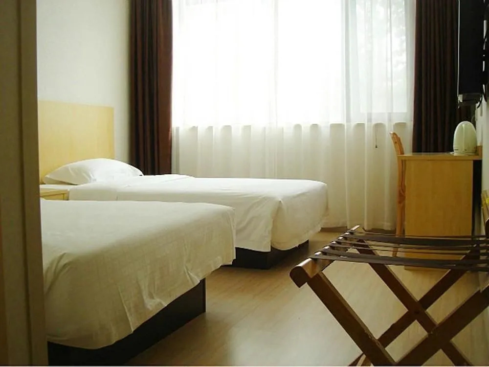 Century Star Express Hotel Jiaozuo